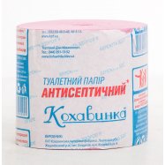 Туалетная бумага Кохавинка Антисептическая Image - 3