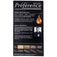 Крем-краска L`Oreal Paris Rec Pref 3 Бразилия Темно-кашт 1шт Image - 3