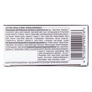 Краска для волос Syoss Oleo Intense 6-10 Темно-русый 1шт Image - 6