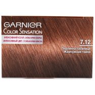 Крем-краска Garnier Color Sensation 7.12 Жемчужная тайна 1шт Image - 6