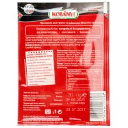 KOTANYI НА ВУГІЛ 30Г Image - 2