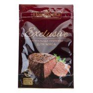 Приправа к мясу Приправка Exclusive натуральная 50г Image - 1