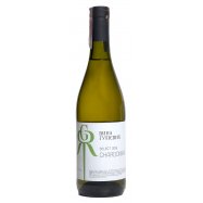 Вино Вина Гулієвих Шардоне Select сухое белое 13% 0,7л Image - 1