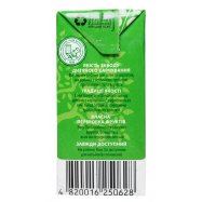 Сок Наш Сік Яблоко-Морковь с мякотью 0,2л Image - 2