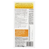 HEIDI МОЛ КАР.ВОЛ.ГОРІХ 100Г Image - 2