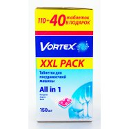 Таблетки Vortex посудом маш 150шт Image - 4