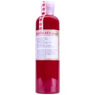 Приправа КХК Соус сацебели 250мл Image - 2