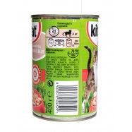 Корм для котов Kitekat Домашний обед с печенью 400г Image - 4
