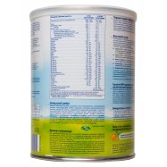 Дет смесь HiPP Comb 2 с 6 мес 350г Image - 4