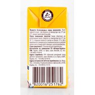 Сок Чудо-Чадо Яблоко-абрикос с мякотью 0,2л Image - 2