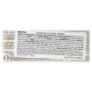 Мороженое Häagen Dazs ванильное грильяж ореха макадами 70г Image - 3