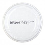 Грибы лисички Fine Life маринованные 530г стеклянная банка Image - 4