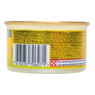 Корм д/кошек Purina Gourmet Gold кролик кусочки в паштет 85г Image - 2