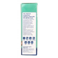 Соль Metro Chef морская натуральная пищевая 1кг Image - 3