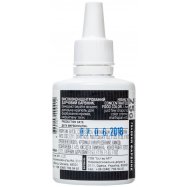 Краситель пищевой Criamo Черный гелевый мини 25г Image - 2