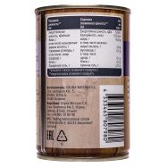 FL ОЛИВКИ ЧОРНІ З/К 314МЛ Image - 3