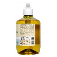 Мыло жидкое Зеленая Аптека Ромашка и лен с дозатором 460мл Image - 2