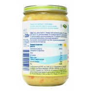 Овощи и лапша с треской HiPP для детей с 8 месяцев 220г Image - 3