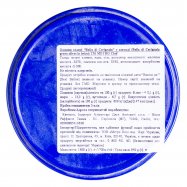 Оливки Metro Chef Bella di Cerignola зеленые в рассоле 1600г Image - 4