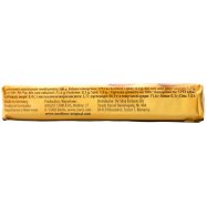 Конфеты Werther`s Original сливочные 50г Image - 2