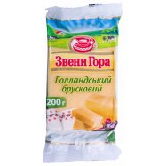 Сыр Звени Гора Голландский брусковый твердый 45% 200г Image - 1