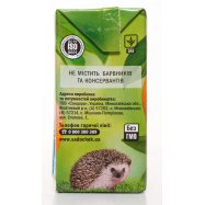 Нектар Садочок Апельсиновый 0,2л Image - 5