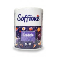 Полотенца бумажные Soffione Grande двухслойные 1шт Image - 1