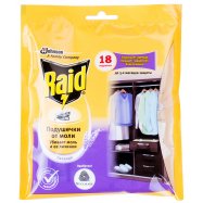 Средство от моли Raid Лаванда подушечки 27г Image - 1