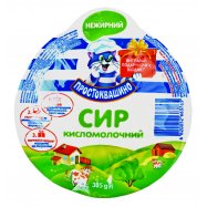 Творог Простоквашино нежирный 305г Image - 1