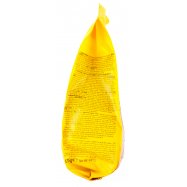 SHAR ПЕЧ Б/ГЛЮ-НУ ДРУЗІ 125Г Image - 4