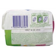 Прокладки Libresse Natural care Super женские 18шт Image - 2