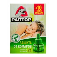 РАПТОР РІДИНА ВІД КОМАРІВ 30 Н Image - 8
