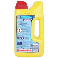 Средство д/мытья пос Finish Classic Лимон в посудом маш 1кг Image - 2