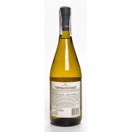 INKERMAN PR MARIA МУСКАТ Б/НСО Image - 7