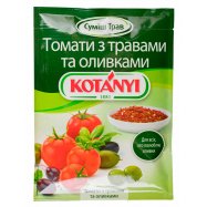 Приправа Kotányi Смесь Трав Томаты с травами и оливками 20г Image - 1