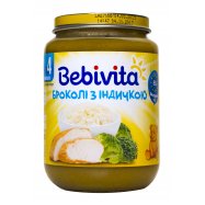 Пюре Bebivita брок с индейкой 190г Image - 1
