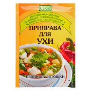 ЕДЕЛ ПРИПРАВА ДО ЮШКИ 20 Г Image - 1