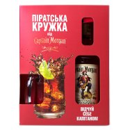 Ром Captain Morgan Spiced Gold 35% 0,7л + кр 1шт п/у Image - 1