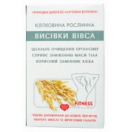 Добавка Golden Kings of Ukraine Fitness овсяные отруби 130г Image - 1