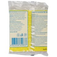 Салфетки Aro целлюлозные 18*20см 3шт Image - 2