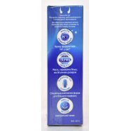 Презервативы Durex Extra Safe Максимальная надежность 12шт Image - 3