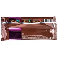 Шоколад Roshen молочный с черничной нугой 90г Image - 3