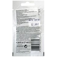 ZIAJA МАСКА Д/ОБЛ ОГ/М'ЯТ,7МЛ Image - 3