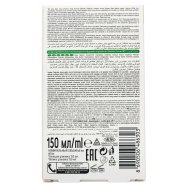 ARKO БАЛЬЗАМ П/ГОЛ 150МЛ Image - 3