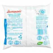 Сметана Яготинська 15% 400г Image - 2