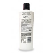 TRESEMME КОНД BOTAN DETOX 400МЛ Image - 2