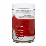 Кофе Kimbo Antica Tradizione натуральный жареный 250г Image - 3