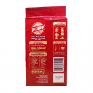 Кофе Жокей По-восточному натуральный молотый 225г Image - 3