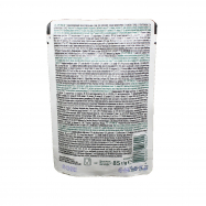 Корм Optimeal для миниатюрных и малых пород ягнят-шпинат 85г Image - 2