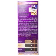 Крем-краска для волос Palette 5-68 (R4) Каштан 1шт Image - 9